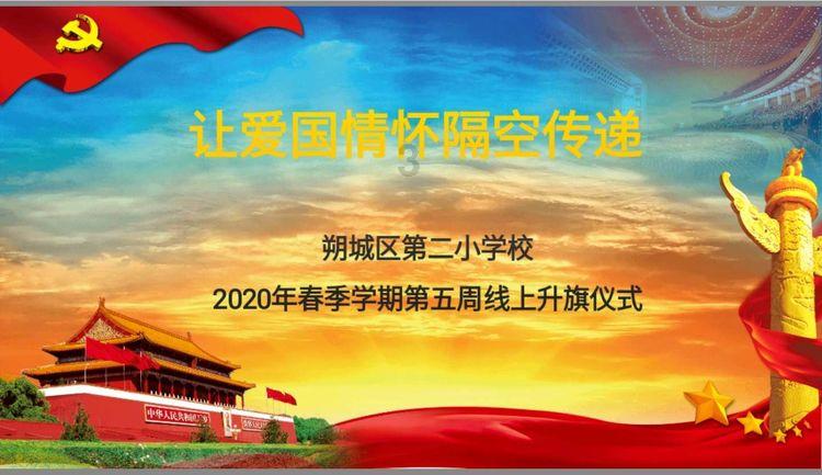 胡锡进 ：今天跌10444元，总亏损达71024元